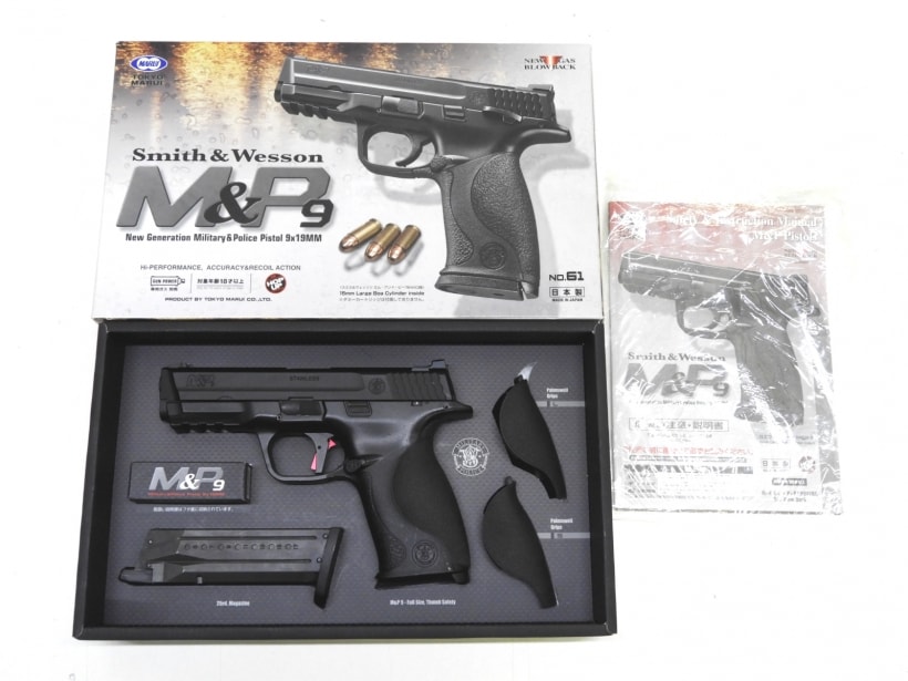 [東京マルイ] S&W M&P 9 カスタムパーツ数点組込 (中古)