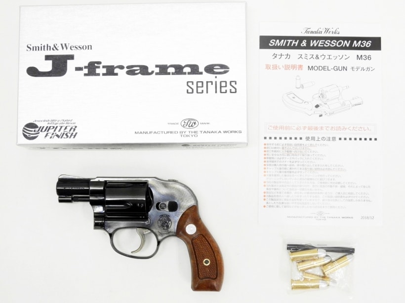 タナカ] S&W M49 2インチボディーガード スチールジュピター