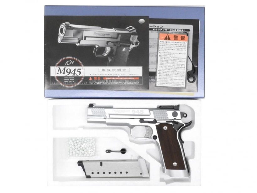 [KSC] M945 タクティクスシルバー アンダーマウント欠品 (中古)