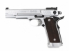 [KSC] M945 タクティクスシルバー アンダーマウント欠品 (中古)