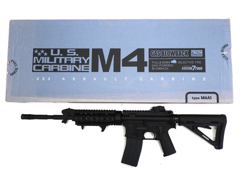 [KSC] M4A1 システム7 TWO ガスブローバック 外装カスタム (中古)