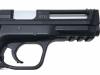 [WE] DETONATOR M&P ATEi Costa Editionカスタムスライド ガスブローバック (中古)