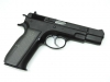 [マルシン] Cz75 カート排莢タイプ ガスブローバック ブラックHW ガスブローバック (中古)