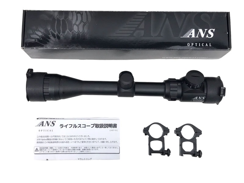 [ANS] ライフルスコープ フロントフォーカス3-9×32AOE　イルミネーション マウント付き (中古)