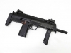 [東京マルイ] MP7A1 電動コンパクトSMG 本体 バレル変更 不動品 (ジャンク)