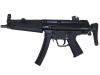 [VFC] H&K MP5A3 ガスブローバック (中古)