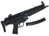 [VFC] H&K MP5A3 ガスブローバック (中古)