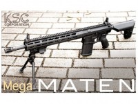 [KSC] Mega MML MATEN ガスブローバックライフル (中古)