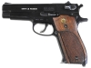 [マルシン] S&W M39 スタンダードフィニッシュ 刻印ホワイト入り リアルウッドカスタム マガジン難 (訳あり)