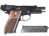 [マルシン] S&W M39 スタンダードフィニッシュ 刻印ホワイト入り リアルウッドカスタム マガジン難 (訳あり)