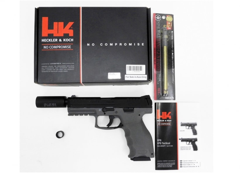 [VFC/UMAREX] HK VP9 タクティカル GRAY カスタム (中古)