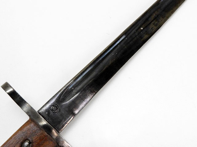 エスアンドグラフ] 三十年式銃剣 後期型 旧日本軍 装備品 (中古 