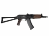 [KSC] AKS74U システム7 GBB ガスブローバックライフル (中古)