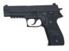 [KSC] SIG P226R ガスブローバック スライド刻印カスタム (中古)