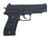 [KSC] SIG P226R ガスブローバック スライド刻印カスタム (中古)