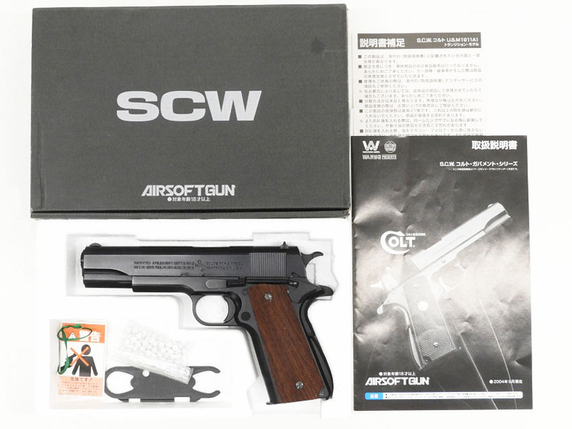 [WA] U.S.M1911A1 トランジションモデル メタルブルーカスタム (中古)