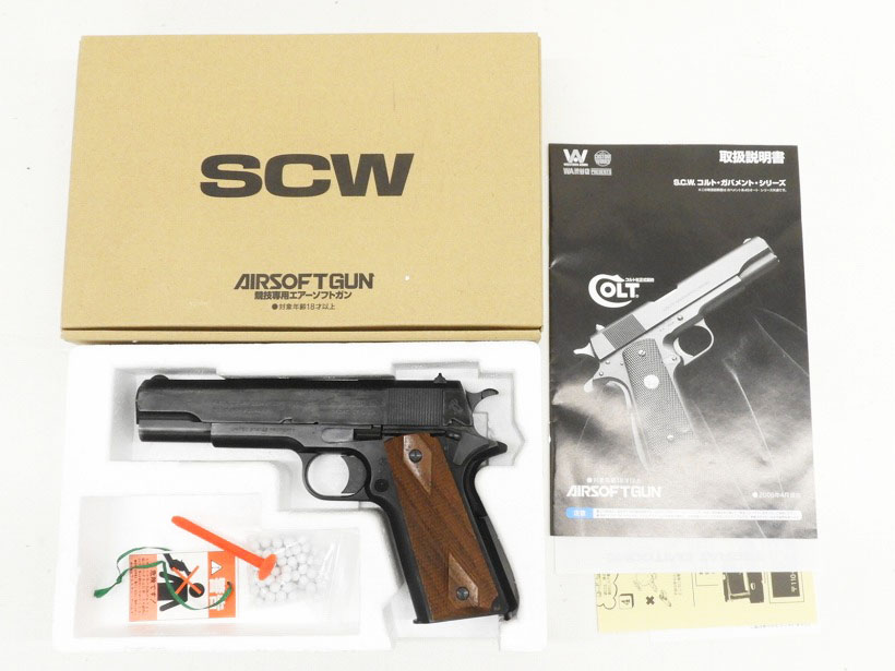 [WA] コルト M1911 ビンテージエディション スライドストップx (中古)