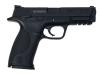 [東京マルイ] S&W M&P 9 ガスブローバック メタルスライドカスタム (中古)