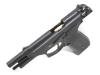 [マルシン] ベレッタ M9 X-PFカートリッジ マットブラックABS 発火 モデルガン 完成品 (未発火)