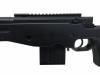 [東京マルイ] L96 AWS ブラックストック エアコッキングガン サビ等痛み有り バイポッド付/発射可 (中古)