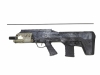 [APS] Urban Assault Rifle UAR501 Typhon (中古)