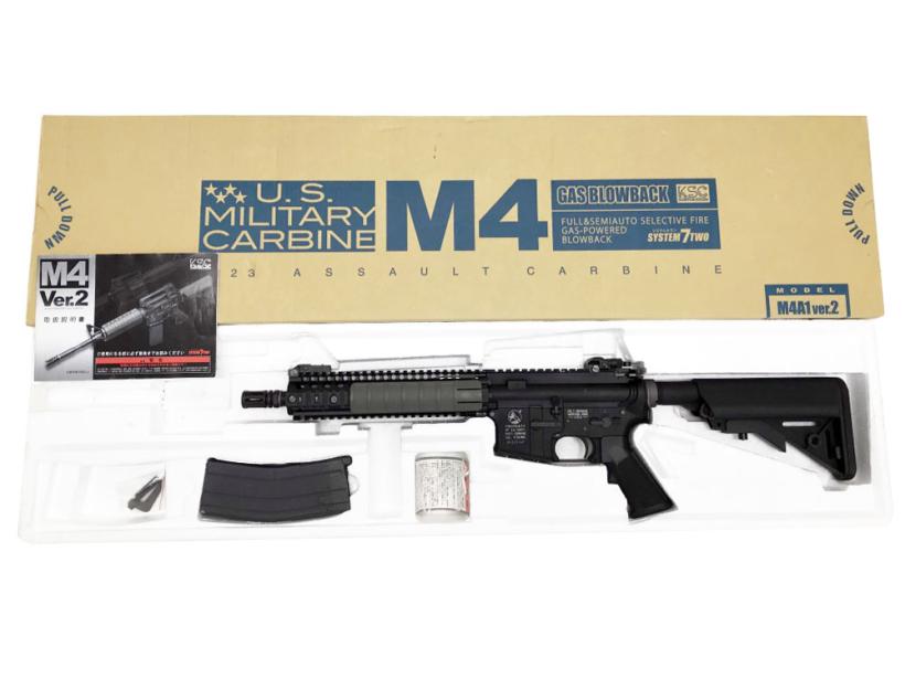 [KSC] M4A1 ver.2 GBB ガスブローバックライフル レイルハンドガードカスタム (中古)