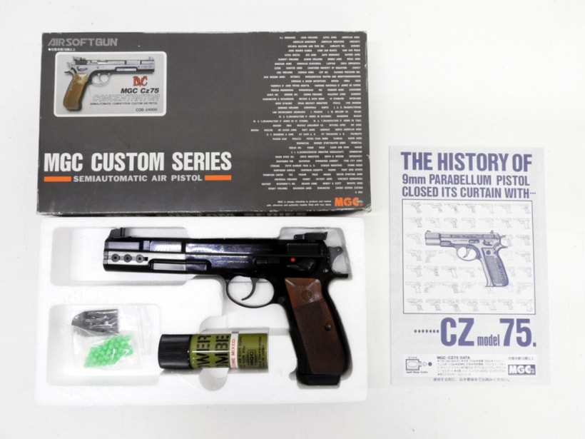 [MGC] Cz75 コンセントレーター 木製グリップ 固定スライド マガジンバンパーカスタム (中古)