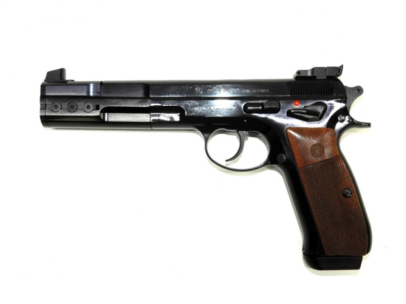 MGC CZ75 コンセントレーター - ミリタリー