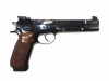 [MGC] Cz75 コンセントレーター 木製グリップ 固定スライド マガジンバンパーカスタム (中古)