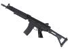 [VFC] FN FNC ショート GBBR ガスブローバックライフル アジア ver (中古)