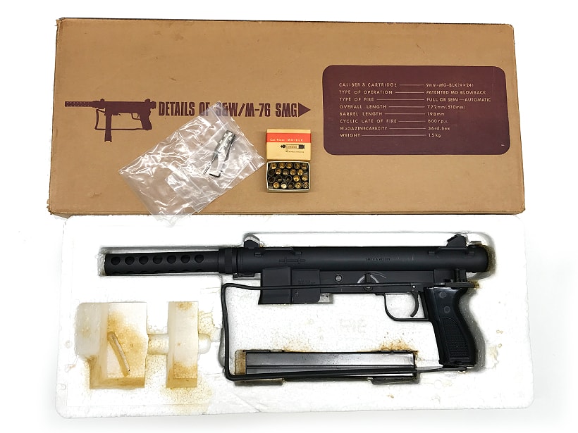 [MGC] S&W M76 ポリスサブマシンガン ABS 発火モデルガン (中古)