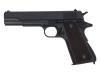 [東京マルイ] コルト M1911A1 ガバメント ガスブローバック ハードケース付き (中古)