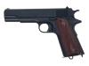 [WA] SCWコルト・ガバメント M1911 ロイヤルブルー ダイヤチェッカー木製グリップカスタム (中古)