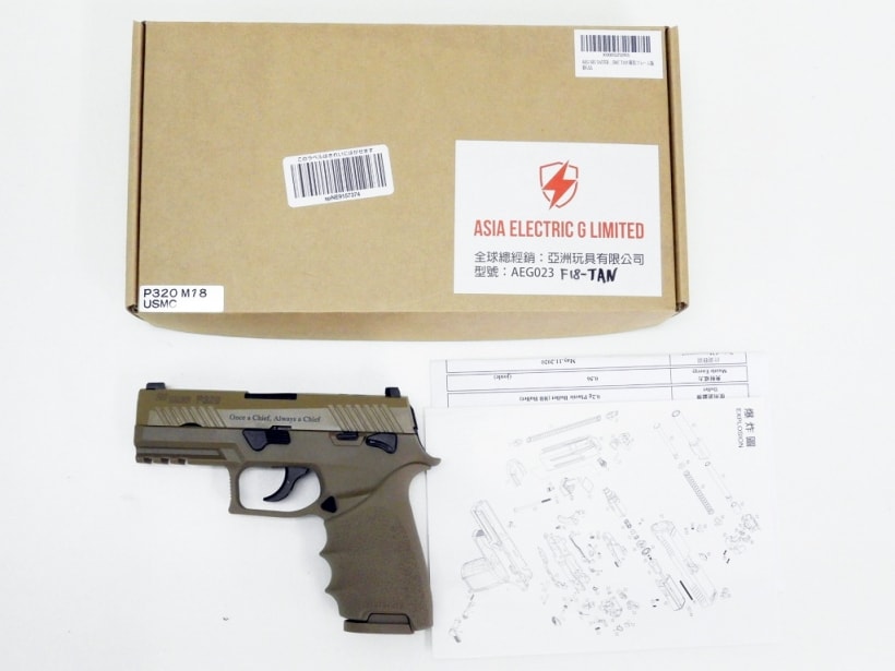 [AEG] SIG P320 M18 USMC GBB TANカラー フル刻印 ホーグラバーグリップ付 (中古)