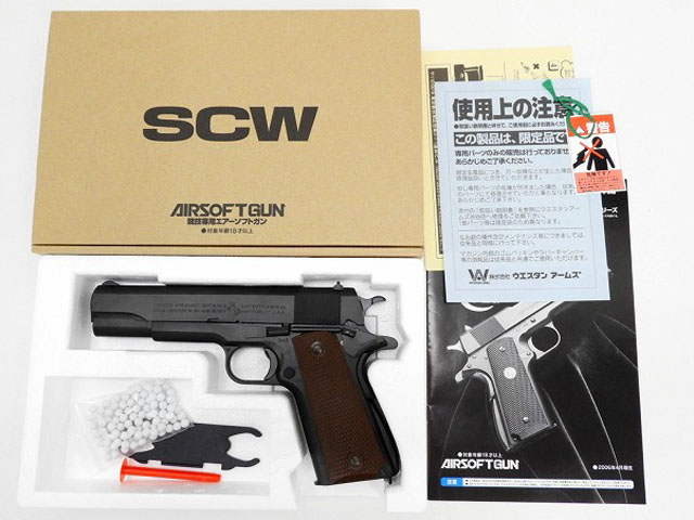 WA] コルト U.S. M1911A1 ミリタリーモデル (中古)｜エアガン.jp