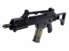 [ダブルイーグル] H&K G36C フルセット 10才以上用電動ガン GM085B (新品)