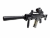 [ダブルイーグル] H&K G36C フルセット 10才以上用電動ガン GM085B (新品)