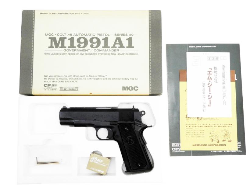 MGC] コルト コマンダー M1991A1 シリーズ'80 HW (未発火)｜エアガン.jp