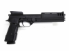 [KSC] M93R オート9 ハンマー不調 (中古)