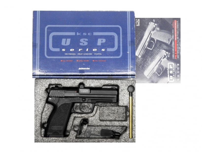 [KSC] USP.45 フルサイズ ホワイト入 (中古)