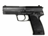 [KSC] USP.45 フルサイズ ホワイト入 (中古)