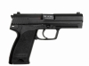 [KSC] USP.45 フルサイズ ホワイト入 (中古)