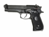 [WA] ベレッタ M92FS HW CBスライドカスタム (中古)