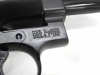 [マルシン] S&W M629 クラシック ブラックABS Xカートリッジ バレルカットカスタム (中古)