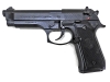 [マルシン] ベレッタM92F 9mm ダミーカート仕様 ABS P.BERETTA実物ケース入り (中古)