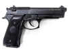 [マルシン] ベレッタM92F 9mm ダミーカート仕様 ABS P.BERETTA実物ケース入り (中古)