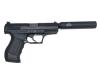 [マルゼン] Walther ワルサー P99 ガスブローバック サイレンサーカスタム ハードケース付き (中古)