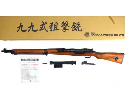 [タナカ] 九九式狙撃銃 (新品取寄)