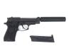 [WA] ベレッタ M84FS サイレンサーモデル ガスブローバック (中古)