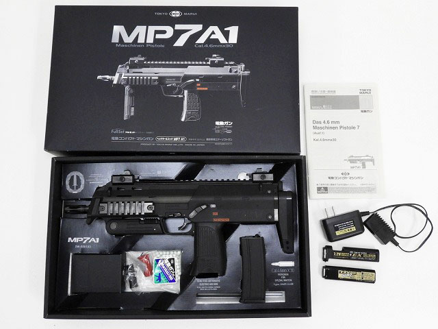 東京マルイ] MP7A1 電動コンパクトSMG フルセット マイクロ500